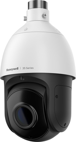 IP PTZ camera, 5MP, 30x zoom, WDR 120dB, IR 150m, IP66