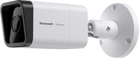 IP bullet camera, 3MP, 2.8mm, WDR 120dB, IR 40m, IP66