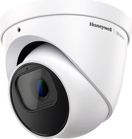 IP ball camera, 3MP, MZVF, 2.7-13.5mm, WDR 120dB, IR 50m, IP66