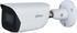 IP bullet kamera, 5MP, 2.8mm, WDR 120dB, IR 30m, VA, IP67