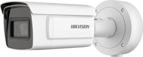 IP bullet kamera, 2MP, 15x zoom, WDR 120dB, VCA, IR 150m, IP67