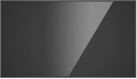 Digital signage monitor, 65", Ultra HD 4K 3840x2160, LAN, WiFi, HDMI, DP, DVI-I