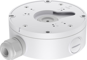 Montážní krabice k vybraným kamerám Honeywell řady 35