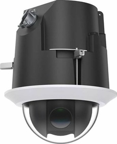 IP PTZ camera, 5MP, 30x zoom, WDR 130dB, VCA, ceiling mounting, indoor