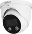 IP ball kamera, 5MP, f=2.8mm, WDR 120dB, IR a bílé světlo 30m, VCA, IP67 IP ball kamera, 5MP, f=2.8mm, WDR 120dB, IR a bílé světlo 30m, VCA, IP67