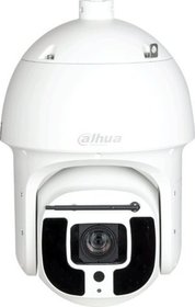 IP PTZ kamera, 8MP, 45x zoom, IR až 500m, WDR, VCA, stěrač, IP67