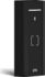 2N Access Unit M Bluetooth & RFID - 125kHz, 13.56MHz, NFC, PIC- 3m Eth cable