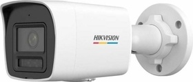 IP bullet kamera, 4MP, 2.8mm, WDR, hybridní světlo 30m, audio, VA, IP67