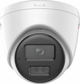 IP ball kamera, 4MP, 2.8mm, WDR, hybridní světlo 30m, audio, VA, IP67