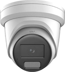 IP ball kamera, 4MP, 2.8mm, WDR, hybridní světlo 30m, SL, audio, VCA, IP67