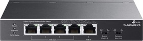 5 port Gigabit PoE+ switch, 1port PoE++ in, 4x PoE+ out , desktop, kov