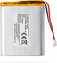 Li-Polymér akumulátor (3.7 V / 5000 mAh) do ústredne JA-152KRY