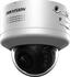 IP dome kamera, 8MP, PTRZ, 2.8-12, WDR, hyb. světlo 40m, SL, VCA, IP66