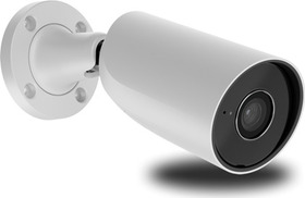 Ajax BulletCam (5 Mp/4 mm) white - IP kamera s rozlišením až 2880 × 1620 px