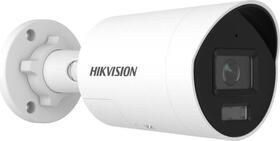 IP bullet kamera, 4MP, 2.8mm, WDR, hybridní světlo 40m, audio, VA, SL, IP67