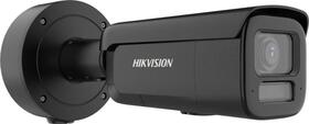 IP bullet kamera, 4MP, MZVF, 2.8-12, WDR, hybrid 60m, audio, VA, SL, IP67, černá