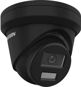 IP ball kamera, 4MP, 2.8mm, WDR, hybridní světlo 30m, audio, VA, IP67, černá
