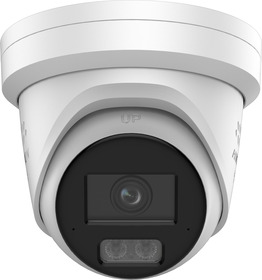 IP ball kamera, 12MP, 2.8mm, WDR, hybridní světlo 40m, VA, audio, SL, IP67