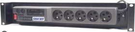 Rozvodný panel ACAR 5x 230V včetně vany 2U v černé barvě